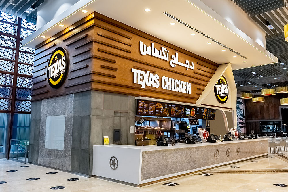 Texas Chicken ™ UAE  Dubai Mall